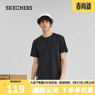 SKECHERS 斯凯奇 吸湿速干短袖男针织休闲凉感T恤衫L223M075 碳黑/0018