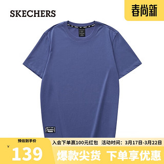 斯凯奇（Skechers）吸湿速干短袖男针织休闲凉感T恤衫L223M075 枪鱼蓝/030T M 