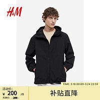 H&M男装夹克冬季户外尼龙防风疏水连帽外套1160969 黑色 175/100A