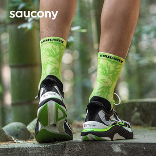 索康尼（SAUCONY）男鞋 2024春啡鹏3专业竞速跑鞋运动鞋缓震透气马拉松跑步鞋 啡鹏3/熊猫配色 44.5