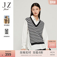 Juzui 玖姿 JZ玖姿假两件毛衫女装2022秋季新款衬衫领肌理条纹时尚显瘦上衣 花黑 M