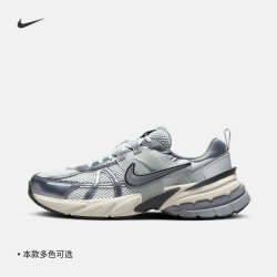 【省160元】耐克休闲运动鞋_nike 耐克 v2k run 女子跑鞋 fd0736-003