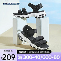 SKECHERS 斯凯奇 GOWALK女子魔术贴露趾凉鞋运动休闲凉鞋礼物 黑色/BLK 37