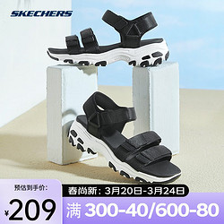 SKECHERS 斯凯奇 GOWALK女子魔术贴露趾凉鞋运动休闲凉鞋礼物 黑色/BLK 37