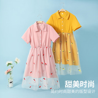 mianzhi 棉致 女童连衣裙儿童夏季可爱裙子中大童网纱收腰夏装女孩子童装 粉 150