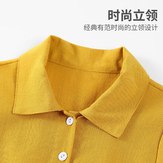 mianzhi 棉致 女童连衣裙儿童夏季可爱裙子中大童网纱收腰夏装女孩子童装 粉 150