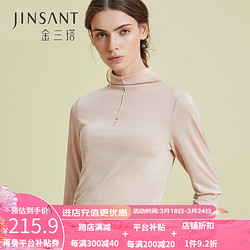 JINSANTA 金三塔 商场同款打底衫女100%桑蚕丝真丝半高领上衣保暖小衫NZF9C720 醉染杏 L