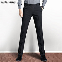 HAIPAIHAOYU 西裤男修身商务微弹力纯色正装长裤子 9909黑色 175/86A