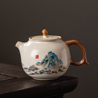 瓷牌茗茶具汝窑茶壶开片可养家用中式高档陶瓷功夫茶具泡茶壶单壶 汝窑《云印江山》燕尾壶 230ml