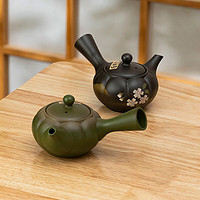 美浓烧（Mino Yaki）常滑烧本山绿泥横把急须茶壶泡茶壶茶具家用单个手工日式 暮光翠茶壶 230ml