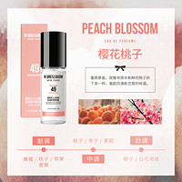 88VIP：W.DRESSROOM 自营】W.DRESSROOM韩国多丽丝衣物香氛喷雾除味空气清新剂70ml/瓶