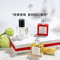 Jo Loves 祖氏挚爱 Q香礼盒泰芒青柠 挚爱同名柚香雪柏