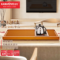 金灶（KAMJOVE）电木茶盘高密度德料32支茶台整套功夫茶具套装排水茶托盘 1个 配套H-K9