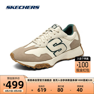 SKECHERS 斯凯奇 男士复古慢跑鞋时尚百搭舒适柔软210744 乳白色/OFWT 43