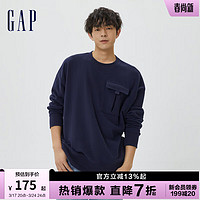 Gap 盖璞 男装秋季款工装风法式圈织软卫衣520231宽松运动上衣 海军蓝 175/92A(S)