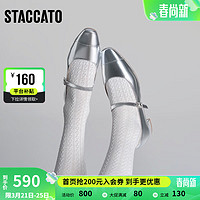 STACCATO 思加图 新款玛丽珍鞋复古法式方头平底鞋单鞋女鞋子H8321CQ2 银色 36