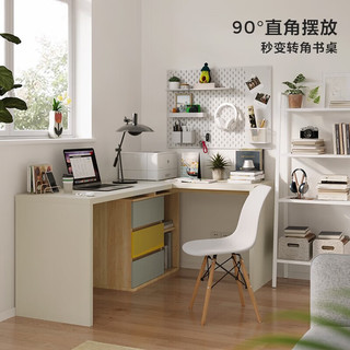 林氏家居书桌现代简约书桌写字桌卧室转角书房双人办公电脑桌DJ1V C书桌台面*1+书桌副柜+书椅*1