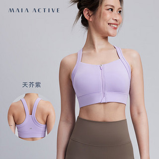 MAIA ACTIVE 运动背心