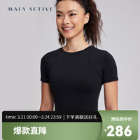 MAIA ACTIVE 柔韧塑形紧身圆领及腰运动训练短袖短上衣TEETS015