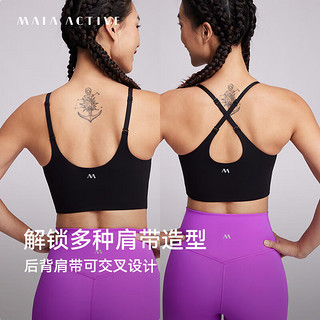 MAIA ACTIVE 不插垫BRA 一体杯背心瑜伽外穿美背运动内衣BR039B 神秘黑 L