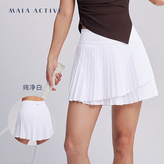MAIA ACTIVE 网球裙 含裤速干运动A字裙摆半身裙SK059 纯净白 S