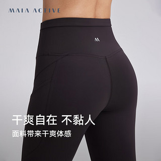 MAIA ACTIVE 耐磨裤 户外干爽多功能紧身9分健身裤运动裤LG015