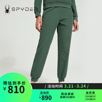 SPYDER新品女子SKI LIFE运动裤子户外休闲小脚裤长裤24CS516W 森林绿