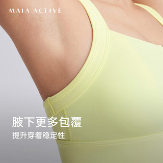 MAIA ACTIVE前拉链工字背带胸垫中高强跑步训练运动内衣BR046 尼尔黄 XL