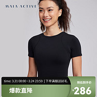 MAIA ACTIVE 柔韧塑形紧身圆领及腰运动训练短袖短上衣TEETS015 神秘黑 M