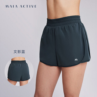 MAIA ACTIVE UPF50+凉感防晒运动跑步含裤短裤SH054 文影蓝 S