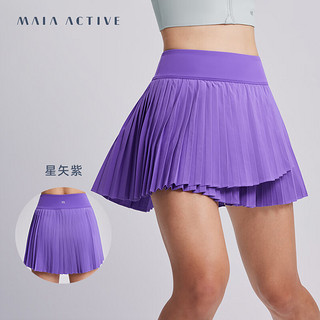 MAIA ACTIVE 网球裙 含裤速干运动A字裙摆半身裙SK059 星矢紫 L