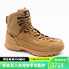 CRISPI高帮徒步鞋意大利户外秋冬登山靴A WAY HIGH GTX（24年） 沙漠色 18604800 38