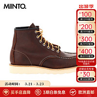 RED WING 红翼 Shoes 男士 系带靴 44 EU