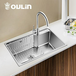 OULIN 欧琳 水槽不锈钢水槽 厨房304不锈钢水槽单槽套餐不怕油易清洁洗菜盆OLCX6801N
