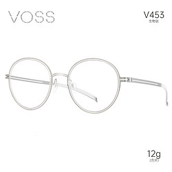 VOSS 芙丝 日本进口复古系列光学镜架近视眼镜男女款V453 C02灰透+银色