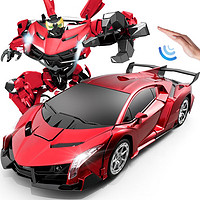 LUCBEK 鲁咔贝卡 遥控汽车男孩玩具兰博基尼赛车变形机器人布加迪儿童新年 兰博基尼双形态-双电池（亮红）