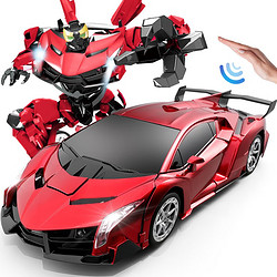 LUCBEK 魯咔貝卡 遙控汽車男孩玩具蘭博基尼賽車變形機器人布加迪兒童新年 蘭博基尼雙形態-雙電池（亮紅）