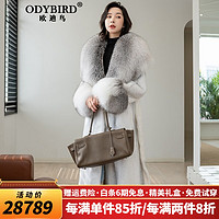 ODYBIRD 欧迪鸟 品牌女装皮草大衣女2020新款进口水貂超大狐狸领整貂裘皮奢华气质外套 十字貂 M