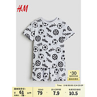 H&M2024春季童装男童潮流印花棉质休闲时尚睡衣套装1147425 混浅灰色/足球 140/68