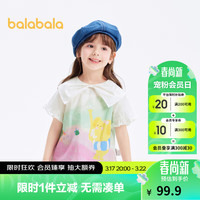 巴拉巴拉宝宝短袖衬衫儿童童装女童上衣甜美2024夏装T恤208224118001