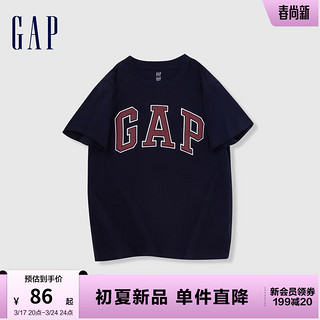 Gap男童2024夏季新款纯棉撞色logo圆领短袖T恤儿童装上衣890588