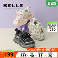 百丽童鞋女童老爹鞋男童运动鞋2024春季儿童透气网面鞋中大童 灵动粉 31码 适合18.5-19cm