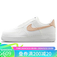 NIKE 耐克 男子 板鞋 空军一号 AIR FORCE 1 '07 PRM NN 运动鞋 DM0208-100帆白色41码