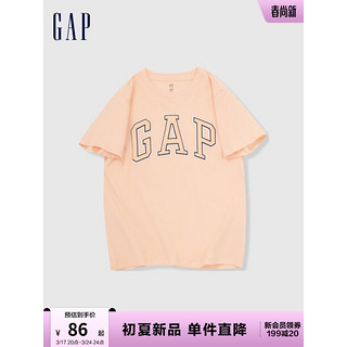 Gap男童2024夏季纯棉撞色logo圆领短袖T恤儿童装上衣890588 橘黄色 150cm(L)亚洲尺码