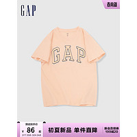 Gap男童2024夏季纯棉撞色logo圆领短袖T恤儿童装上衣890588 橘黄色 160cm(XL)亚洲尺码