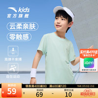 ANTA                                                                                安踏儿童针织短袖衫男女童装2024夏季简约舒适透气运动短T儿童T桖 奇幻绿-3 170cm