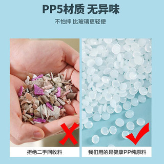 茶花（CHAHUA）冷水杯塑料家用果汁壶大容量杯子耐高温凉水杯茶壶凉水壶 优乐凉水壶【绿色】 2200ml