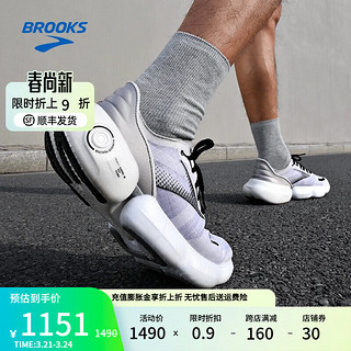 布鲁克斯BROOKS春季跑步鞋男鞋减震透气运动鞋跑鞋Aurora-BL 极光 【男】白色/云淡灰/黑色 41