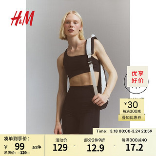 H&M【DryMove™】女装2024春季口袋运动骑行瑜伽短裤1213465 黑色 165/80A