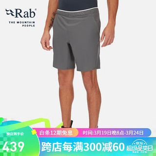 Rab 睿坡 软壳衣裤